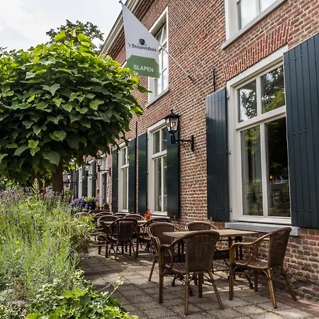 't Brouwershuis 4* 伦德