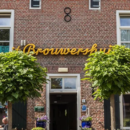 't Brouwershuis فندق مبيت وإفطار Leende